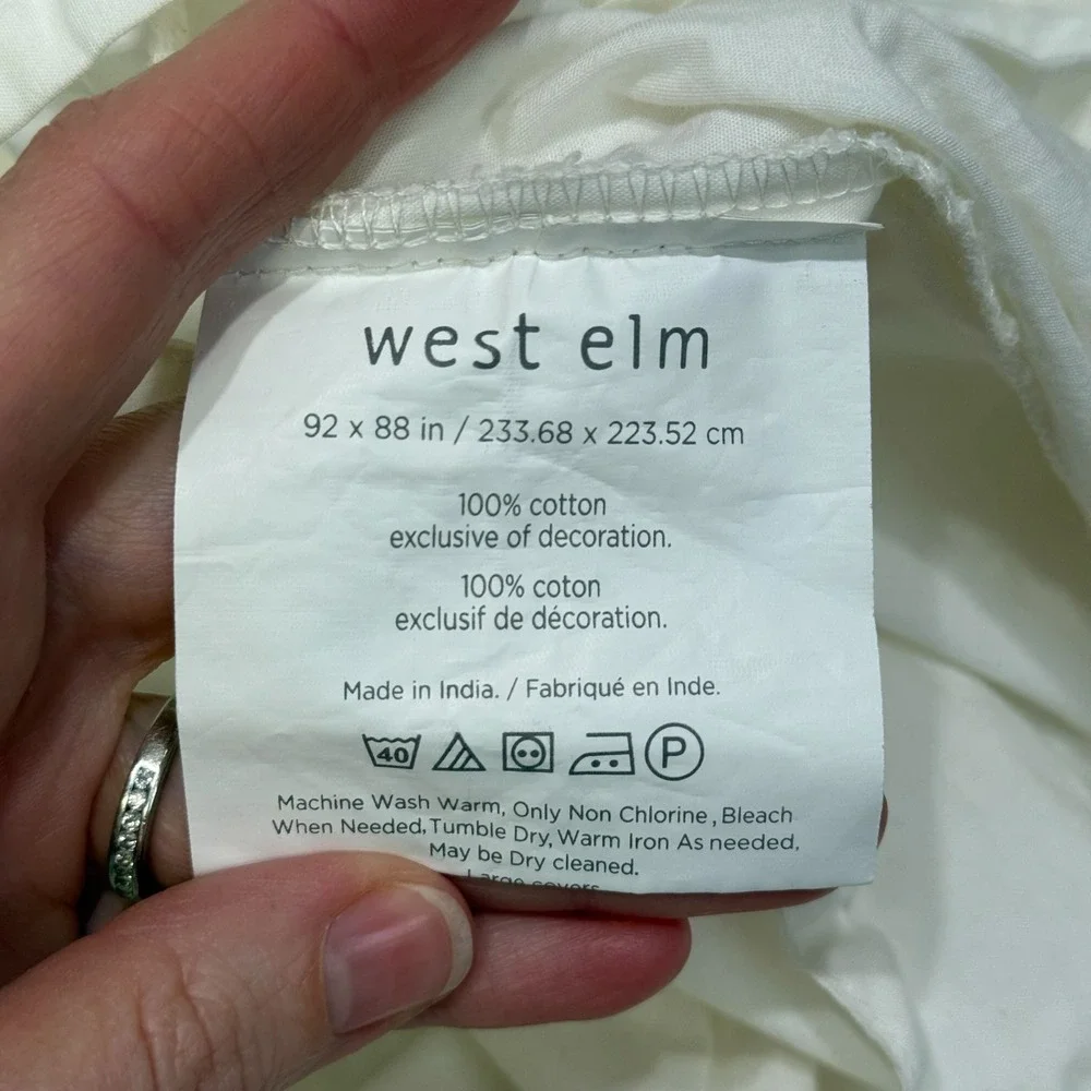 West Elm Queen Duvet Cover White Ruched Metallic‎ Silver